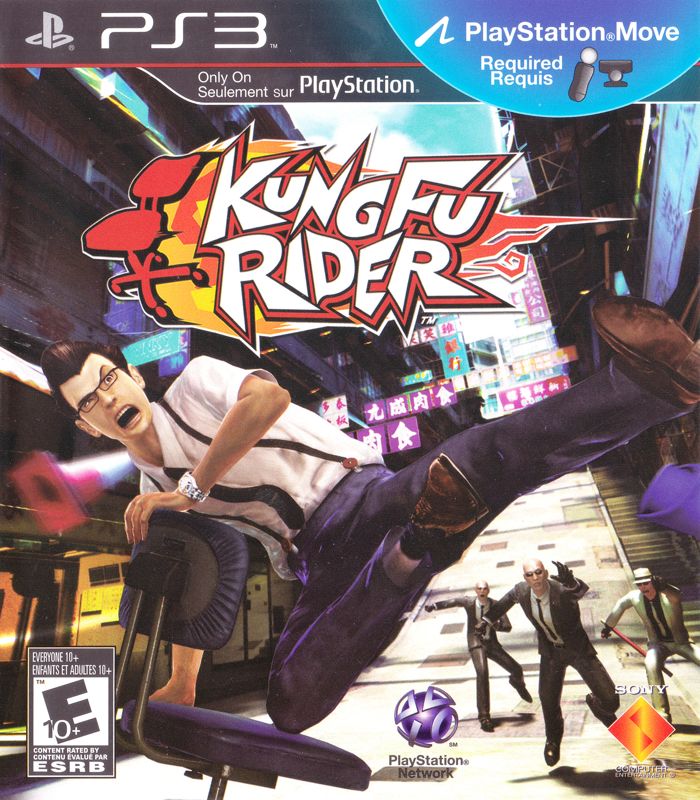 Kung Fu Rider box art for Playstation 3